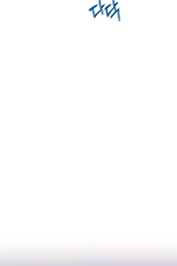 Is the Friend of a Friend a Stranger? Chapter 17 330 017