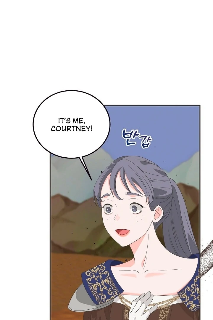 Is the Friend of a Friend a Stranger? Chapter 17 333 020