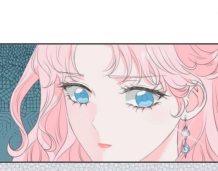 Is the Friend of a Friend a Stranger? Chapter 17 338 025