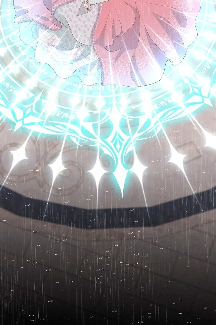 Is the Friend of a Friend a Stranger? Chapter 17 356 043