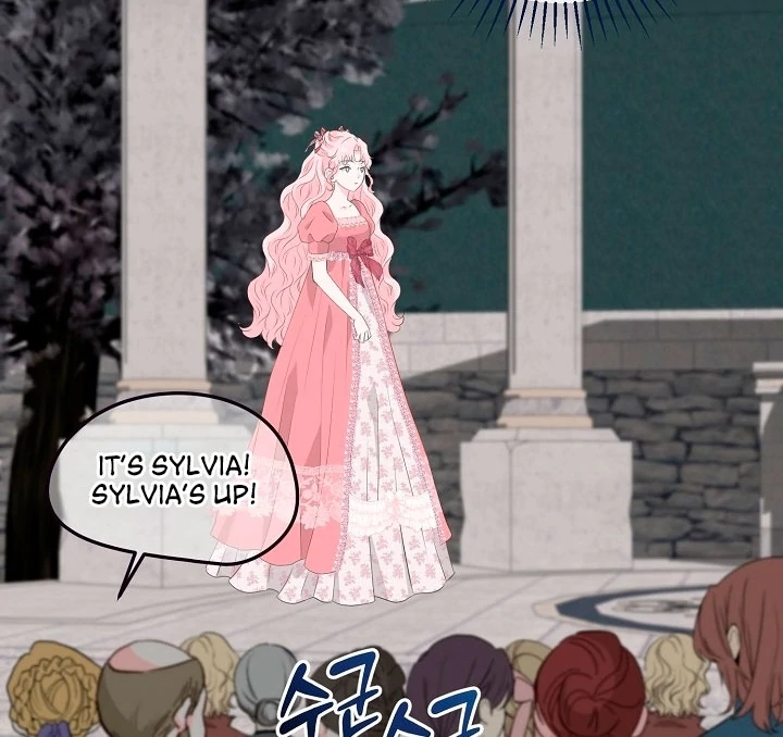 Is the Friend of a Friend a Stranger? Chapter 17 388 075