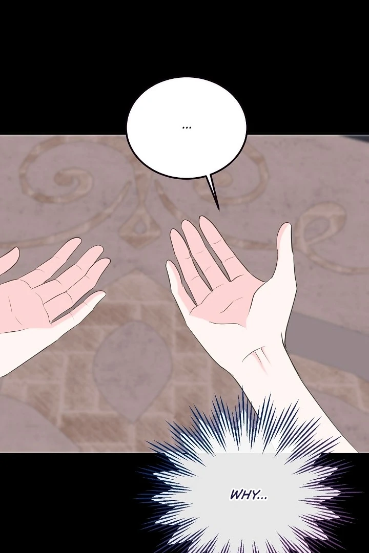 Is the Friend of a Friend a Stranger? Chapter 17 396 083