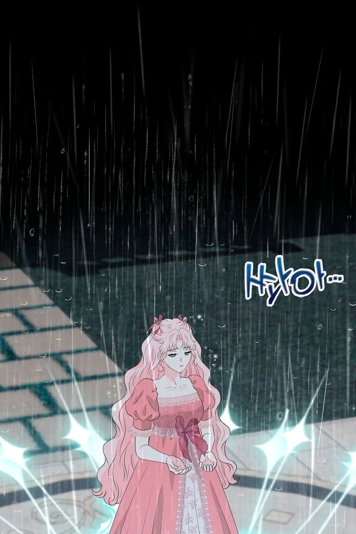 Is the Friend of a Friend a Stranger? Chapter 17 412 099