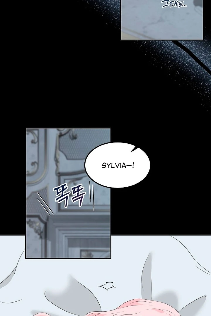 Is the Friend of a Friend a Stranger? Chapter 18 330 017