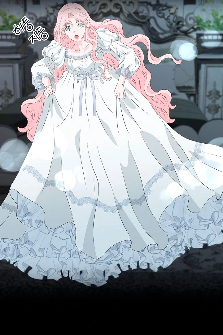 Is the Friend of a Friend a Stranger? Chapter 18 333 020