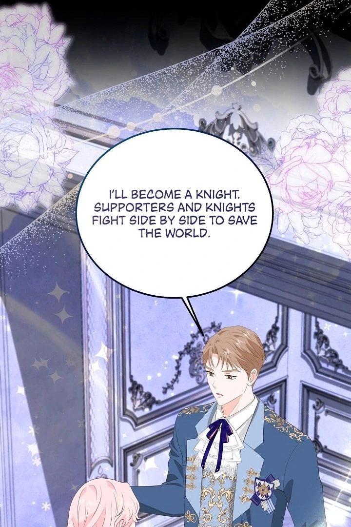 Is the Friend of a Friend a Stranger? Chapter 18 358 045