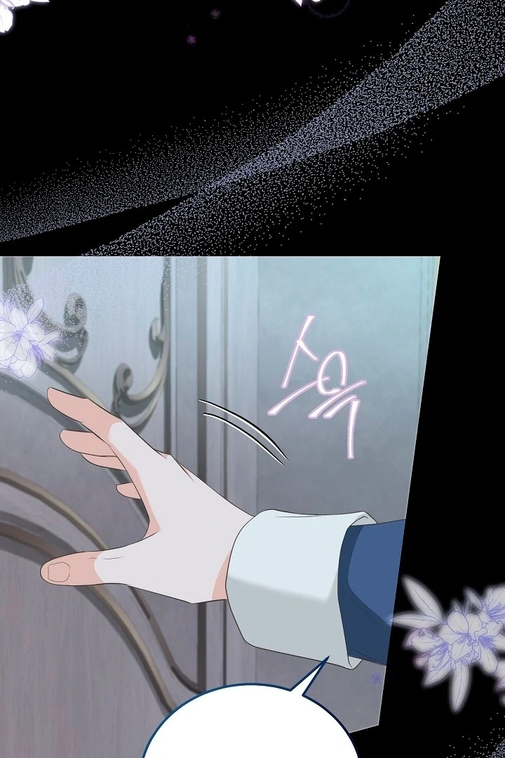 Is the Friend of a Friend a Stranger? Chapter 18 363 050