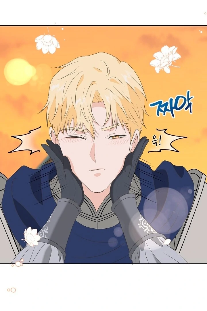 Is the Friend of a Friend a Stranger? Chapter 18 383 070