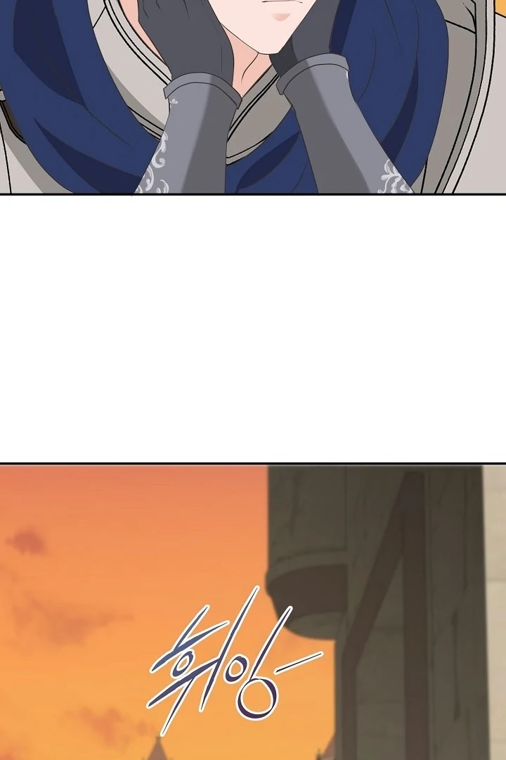 Is the Friend of a Friend a Stranger? Chapter 18 387 074