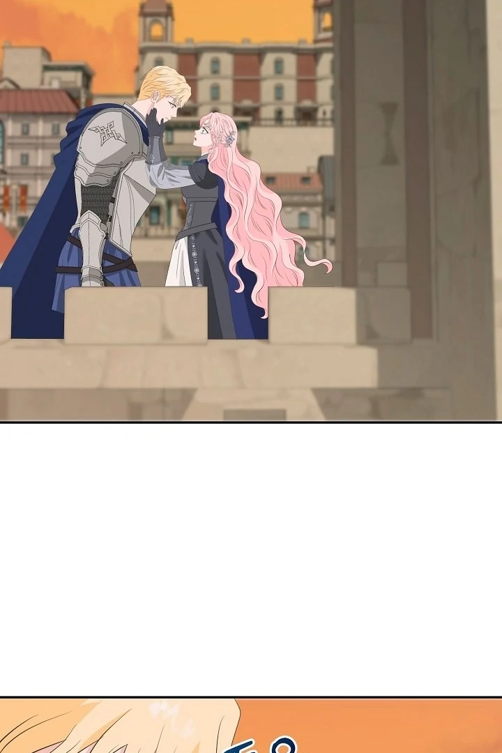 Is the Friend of a Friend a Stranger? Chapter 18 388 075