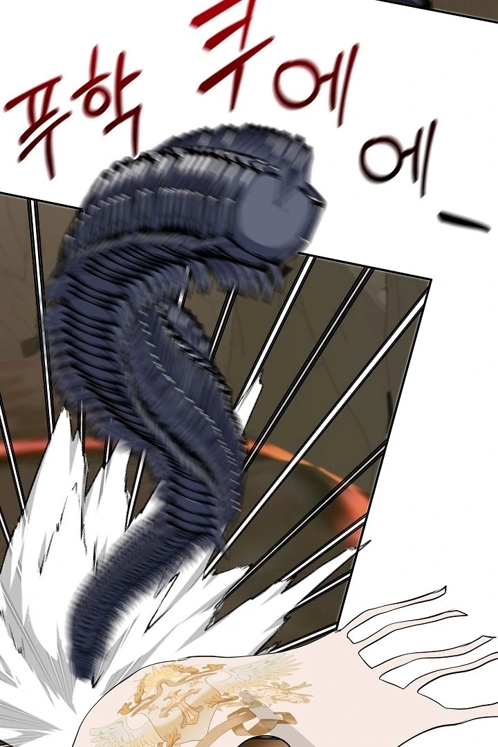 Is the Friend of a Friend a Stranger? Chapter 18 396 083