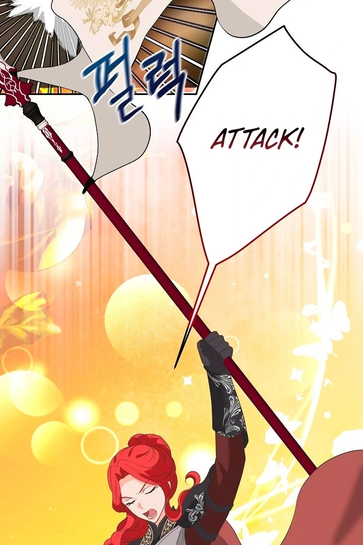 Is the Friend of a Friend a Stranger? Chapter 18 397 084