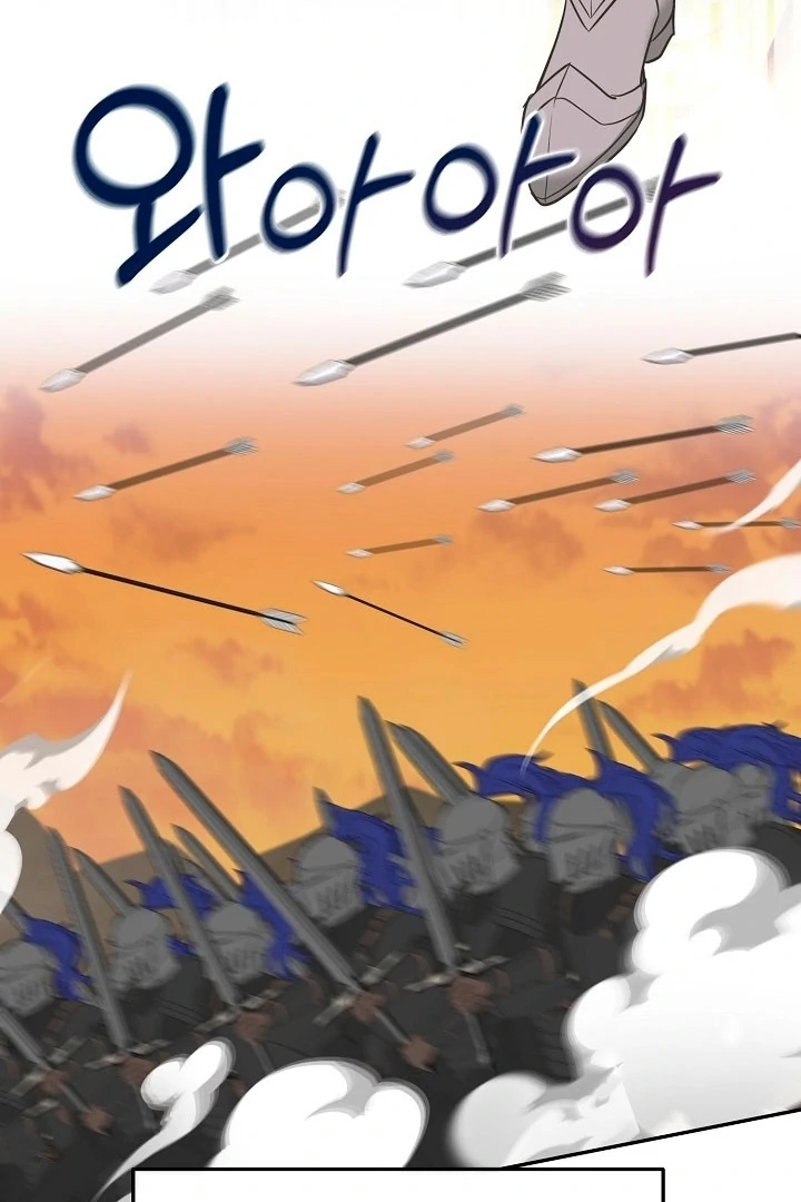 Is the Friend of a Friend a Stranger? Chapter 18 399 086