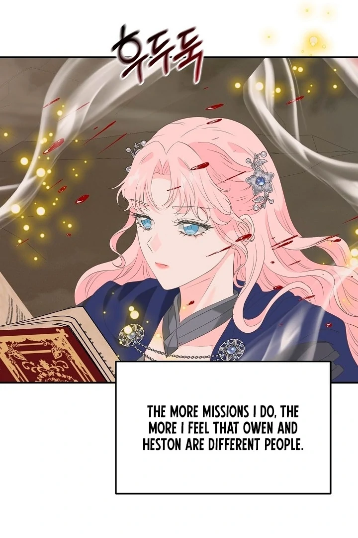 Is the Friend of a Friend a Stranger? Chapter 18 406 093