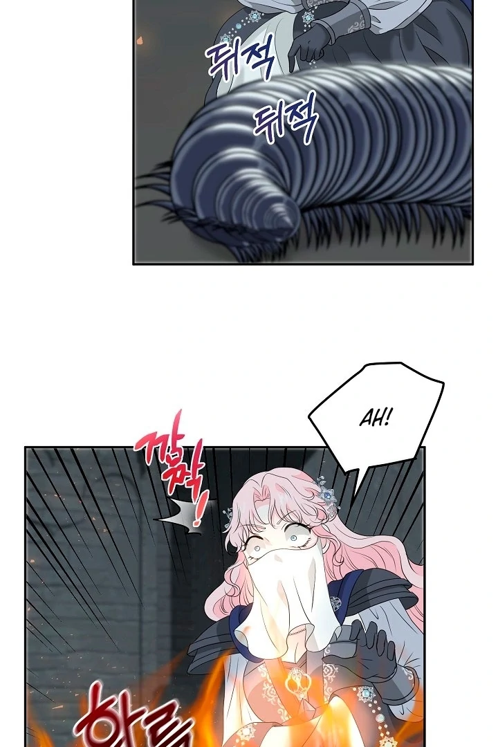 Is the Friend of a Friend a Stranger? Chapter 19 287 04