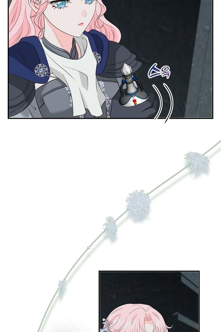 Is the Friend of a Friend a Stranger? Chapter 19 301 18