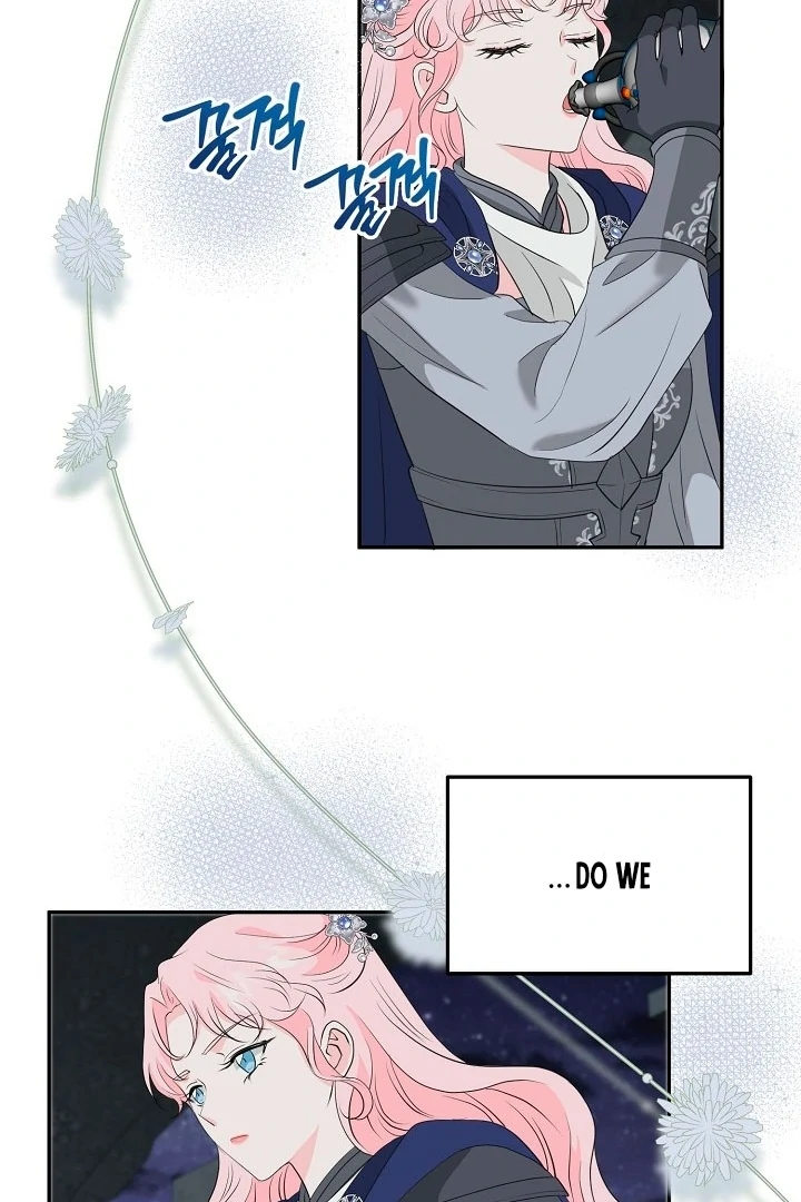 Is the Friend of a Friend a Stranger? Chapter 19 302 19