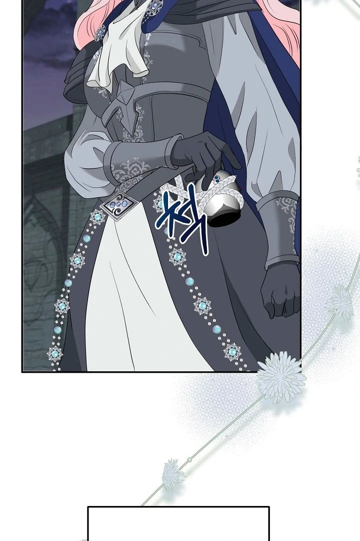 Is the Friend of a Friend a Stranger? Chapter 19 303 20