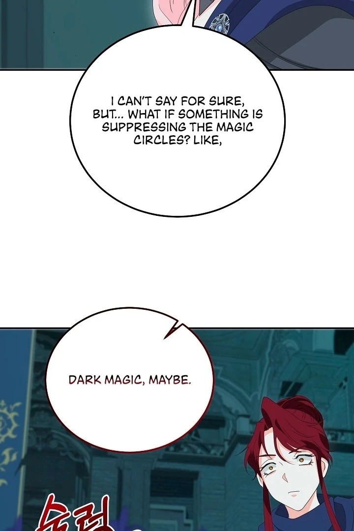 Is the Friend of a Friend a Stranger? Chapter 19 314 31