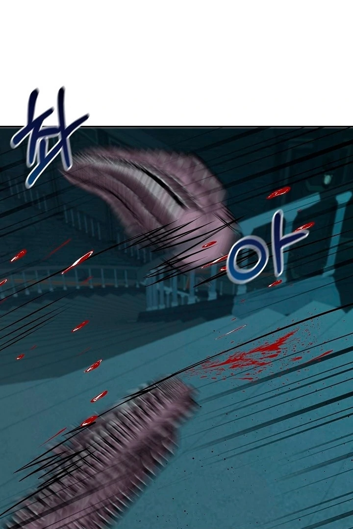 Is the Friend of a Friend a Stranger? Chapter 19 332 49