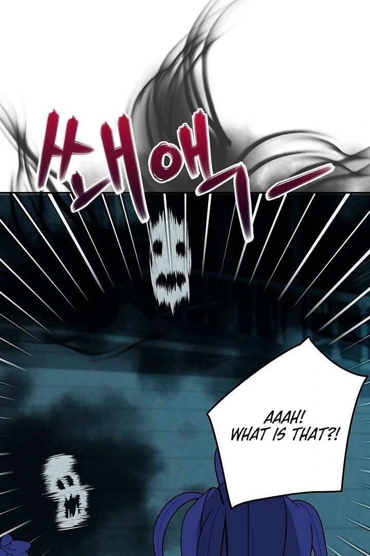 Is the Friend of a Friend a Stranger? Chapter 19 341 58