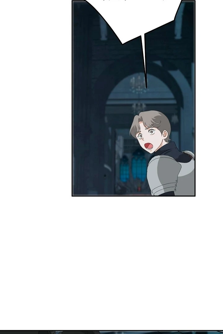 Is the Friend of a Friend a Stranger? Chapter 19 356 73