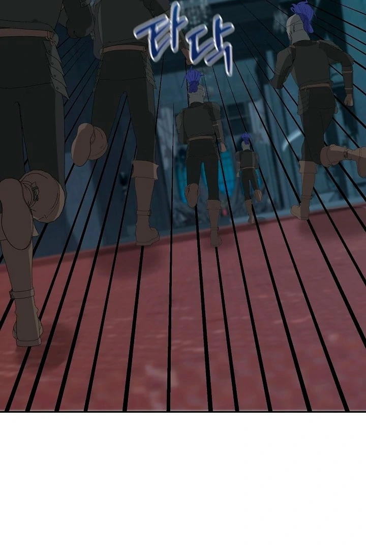 Is the Friend of a Friend a Stranger? Chapter 19 357 74