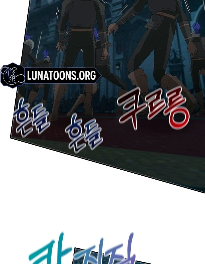 Is the Friend of a Friend a Stranger? Chapter 19 364 81