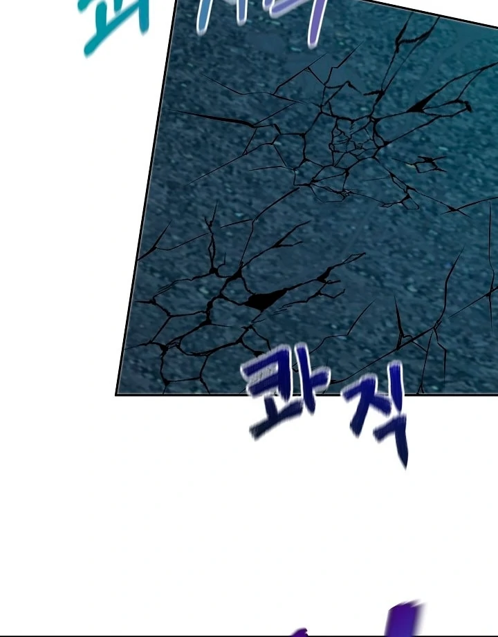 Is the Friend of a Friend a Stranger? Chapter 19 365 82