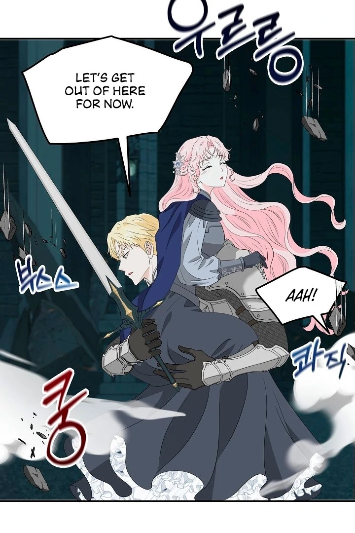 Is the Friend of a Friend a Stranger? Chapter 20 258 02