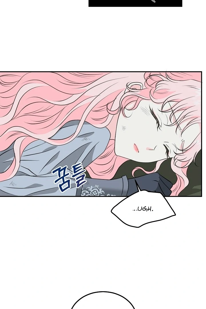 Is the Friend of a Friend a Stranger? Chapter 20 272 16