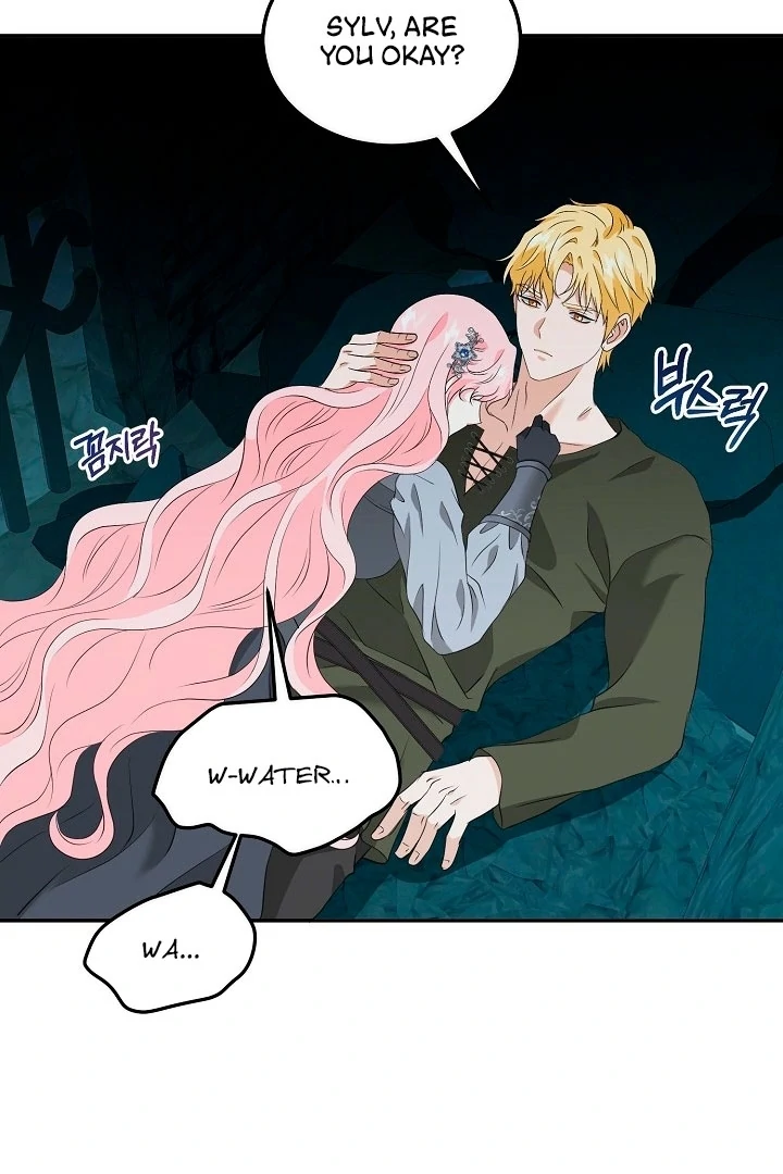 Is the Friend of a Friend a Stranger? Chapter 20 273 17