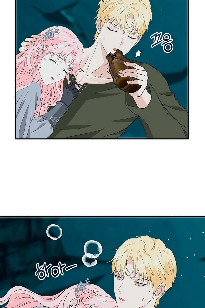 Is the Friend of a Friend a Stranger? Chapter 20 275 19