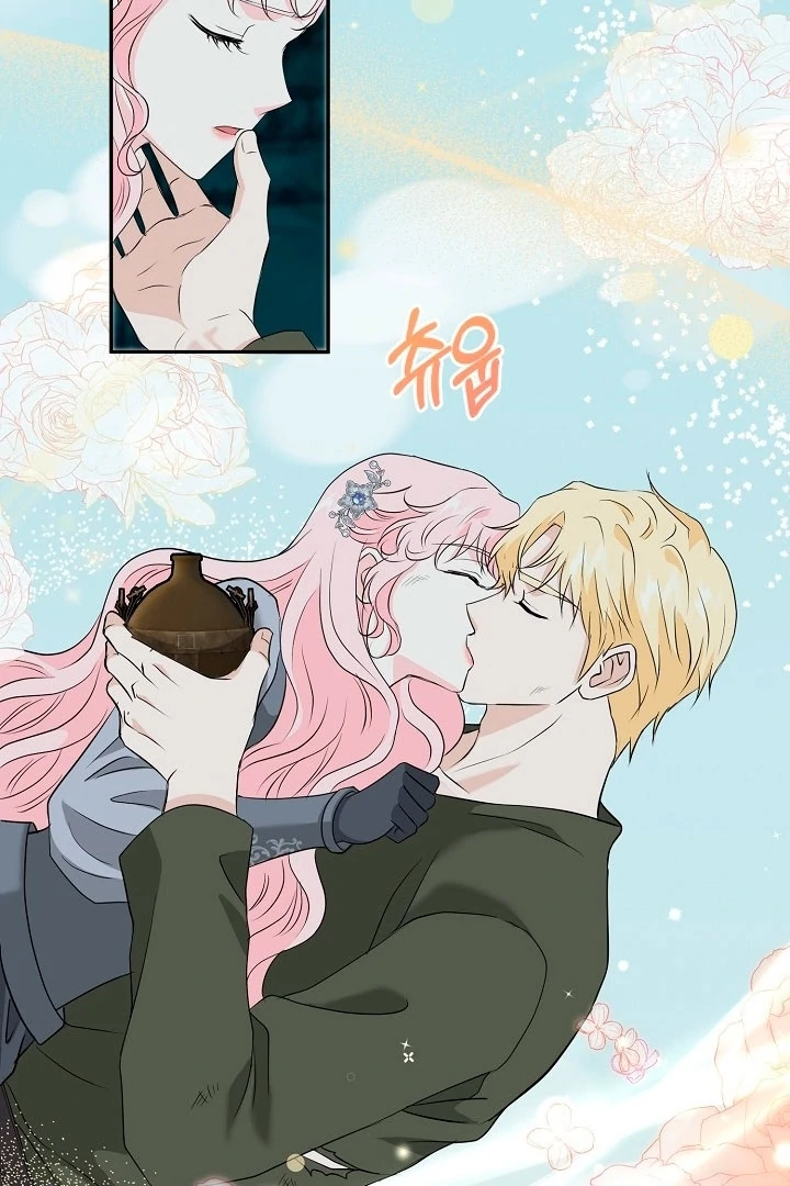 Is the Friend of a Friend a Stranger? Chapter 20 278 22