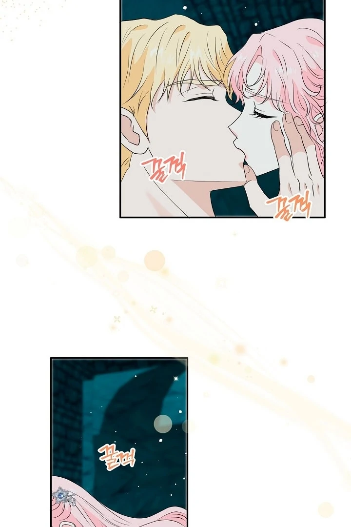 Is the Friend of a Friend a Stranger? Chapter 20 282 26