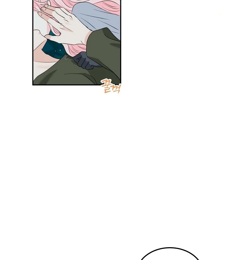 Is the Friend of a Friend a Stranger? Chapter 20 283 27