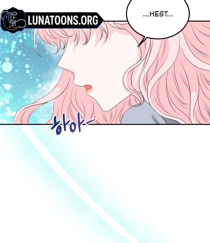 Is the Friend of a Friend a Stranger? Chapter 20 284 28