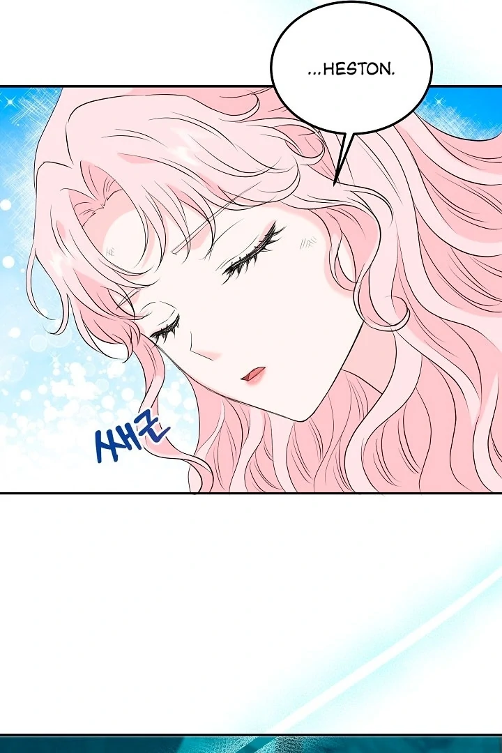 Is the Friend of a Friend a Stranger? Chapter 20 285 29