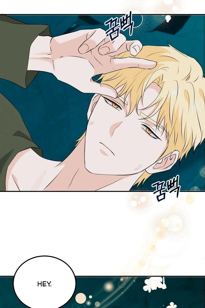 Is the Friend of a Friend a Stranger? Chapter 20 289 33