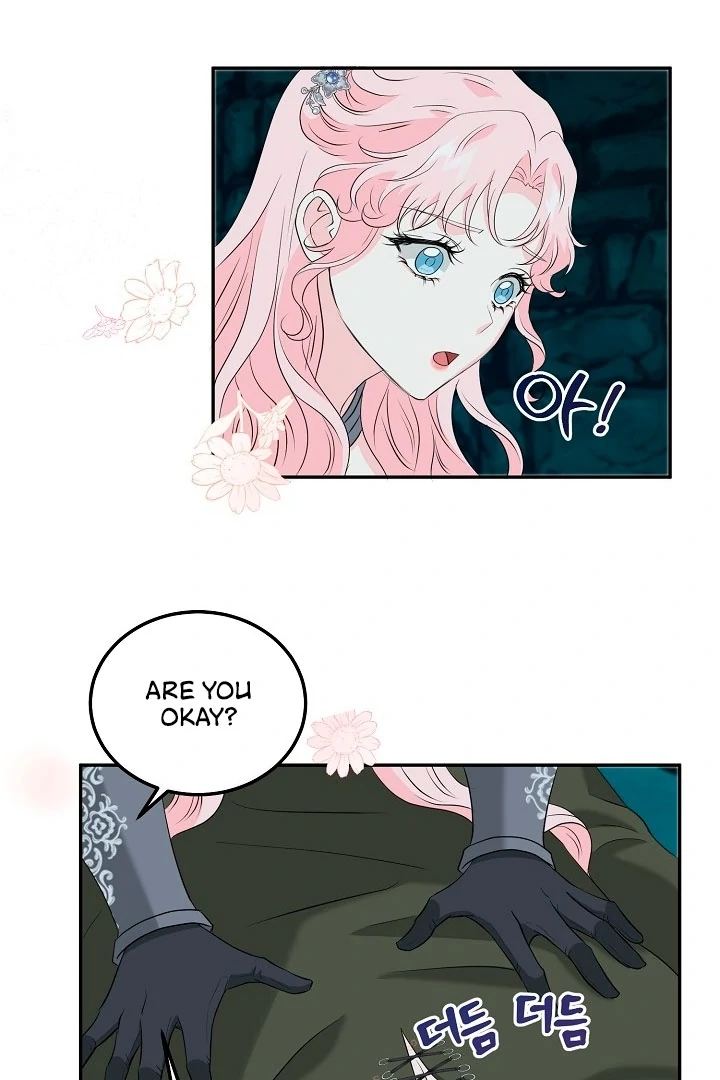 Is the Friend of a Friend a Stranger? Chapter 20 299 43