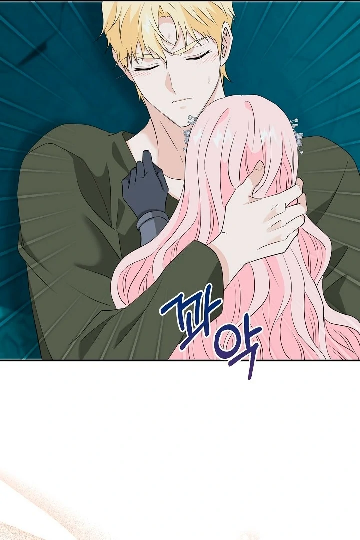 Is the Friend of a Friend a Stranger? Chapter 20 313 57