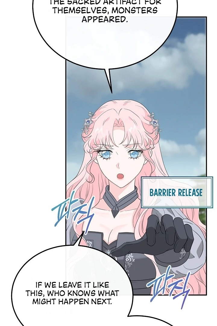 Is the Friend of a Friend a Stranger? Chapter 21 260 10