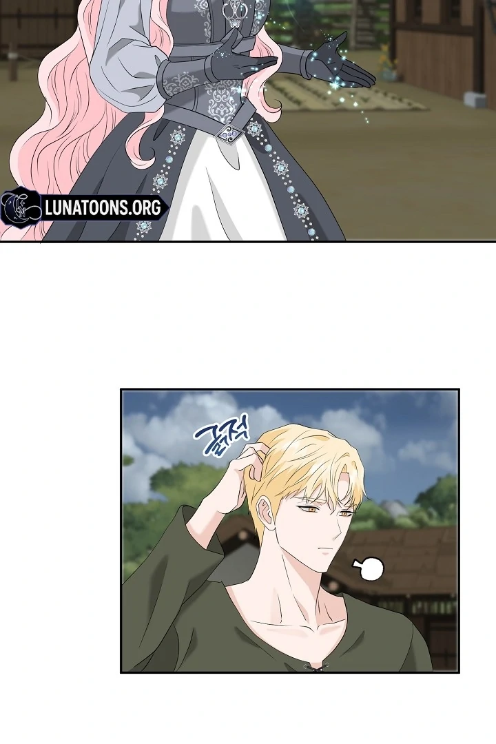 Is the Friend of a Friend a Stranger? Chapter 21 262 12