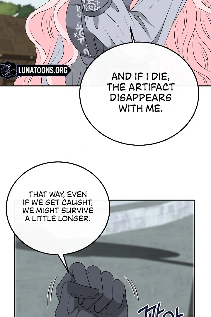 Is the Friend of a Friend a Stranger? Chapter 21 274 24