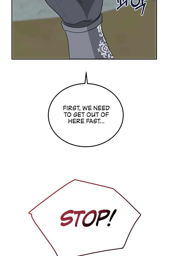 Is the Friend of a Friend a Stranger? Chapter 21 275 25