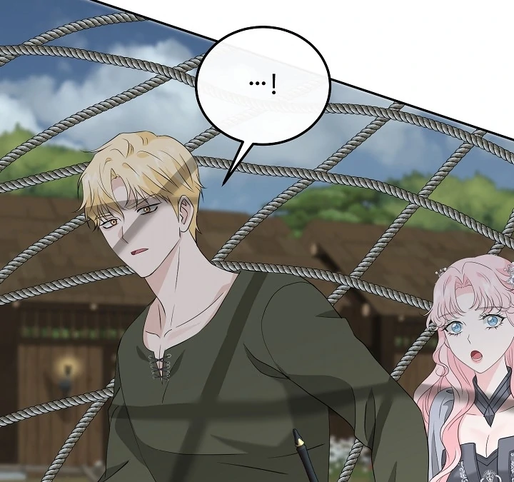 Is the Friend of a Friend a Stranger? Chapter 21 277 27