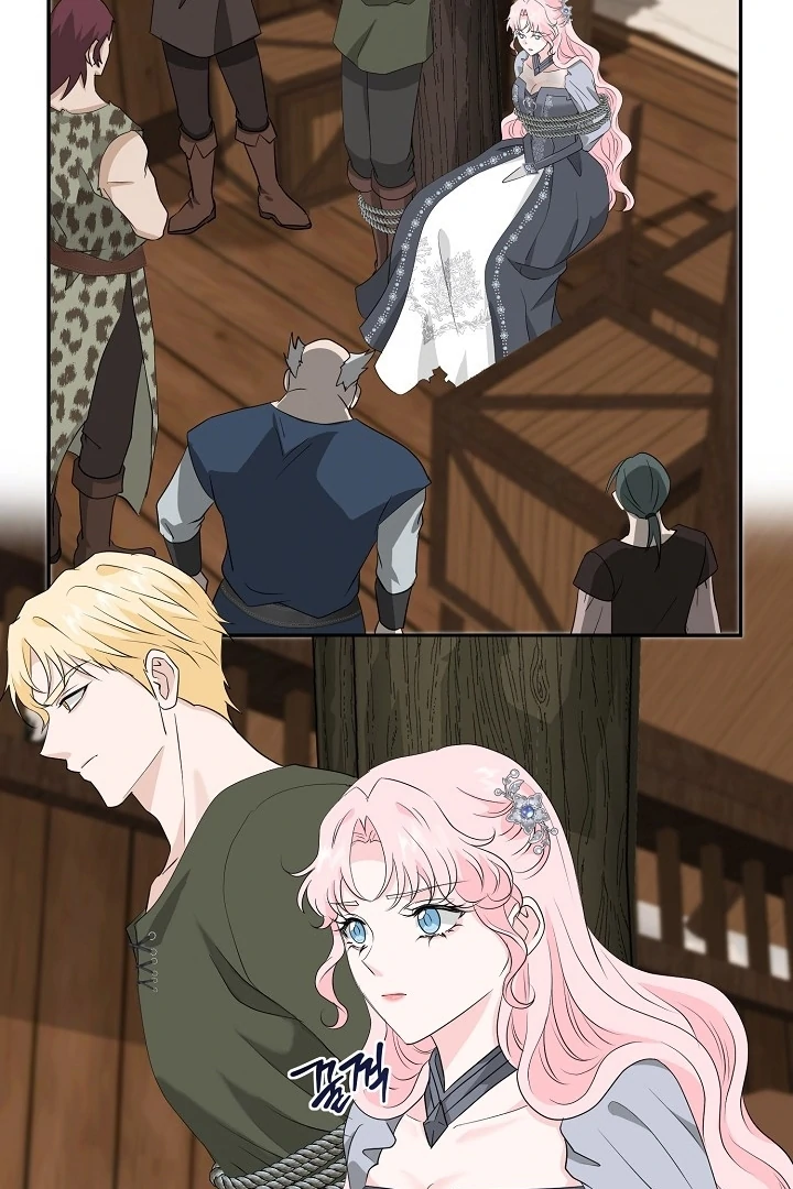 Is the Friend of a Friend a Stranger? Chapter 21 282 32