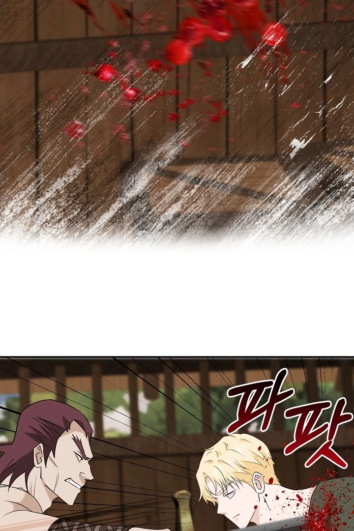 Is the Friend of a Friend a Stranger? Chapter 21 290 40