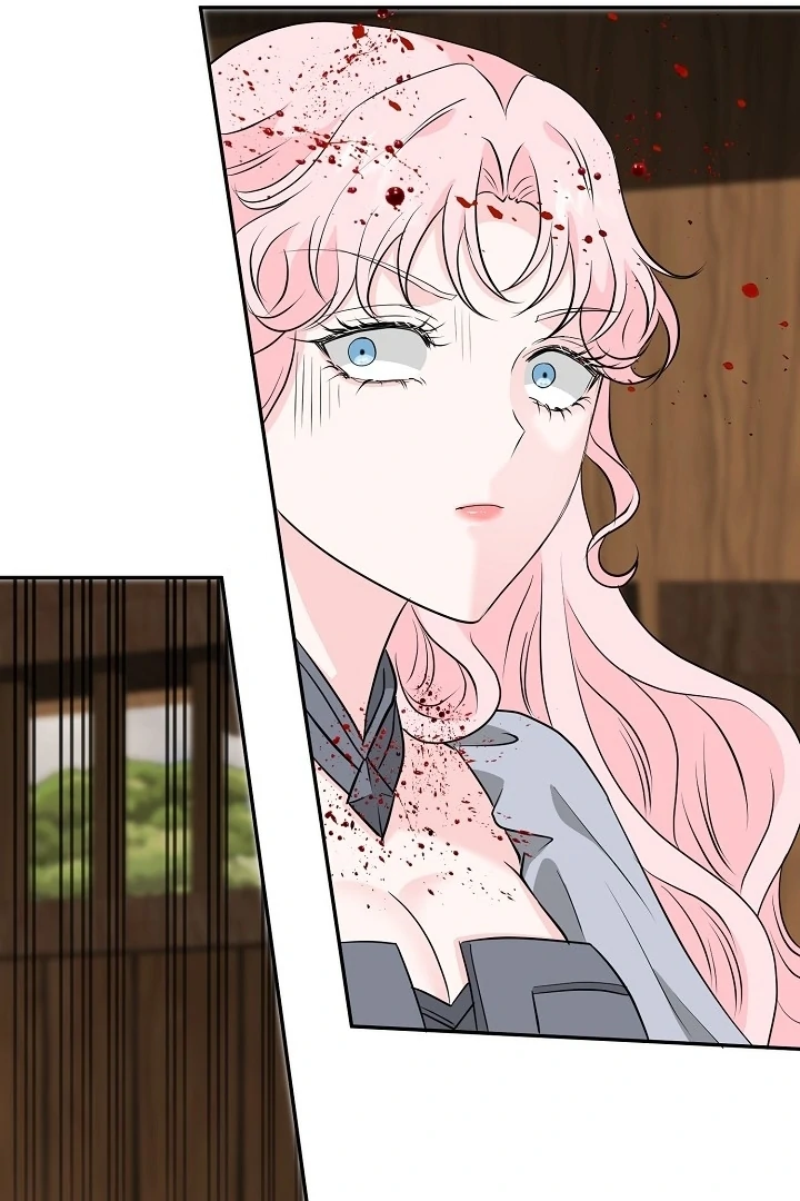 Is the Friend of a Friend a Stranger? Chapter 21 293 43