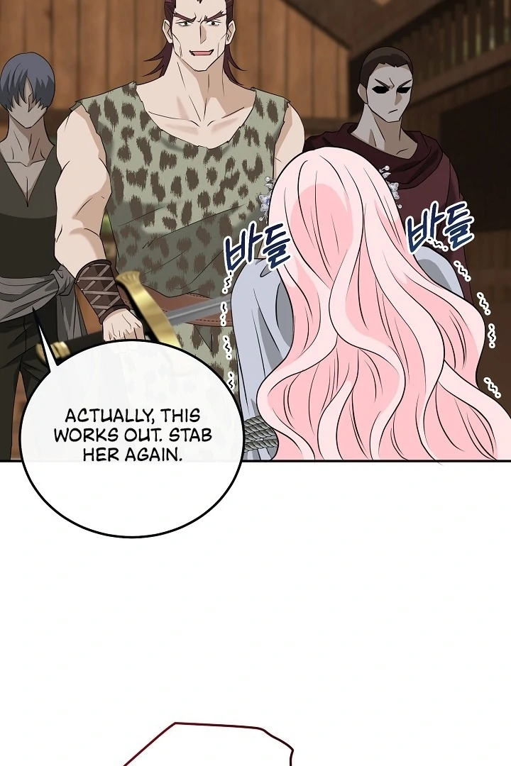 Is the Friend of a Friend a Stranger? Chapter 21 296 46